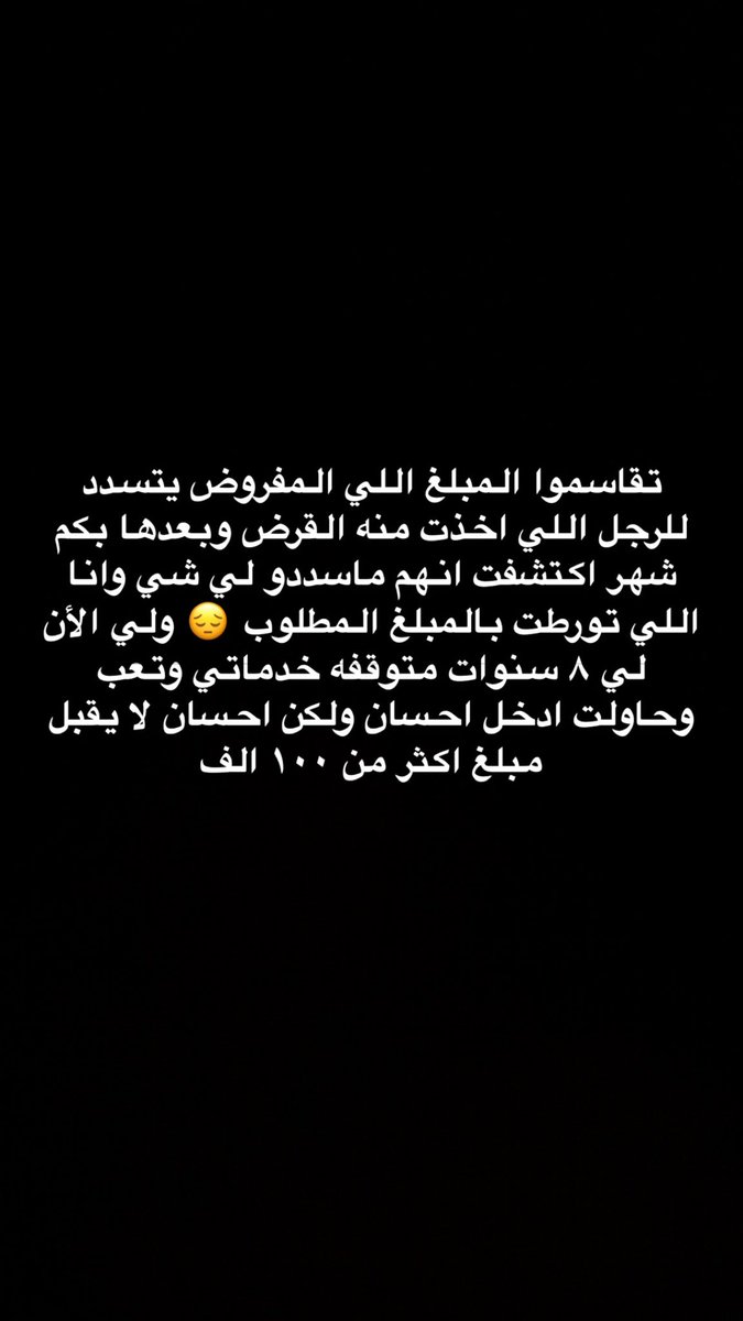 AodyMohd's tweet photo. @Alwaleed_Talal https://t.co/IOX3Kv501X