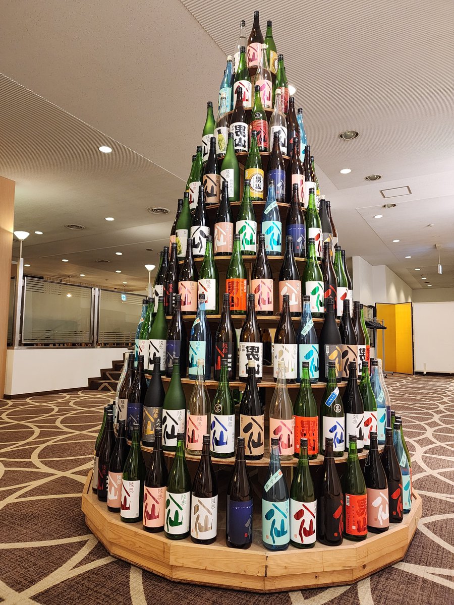 Freeblades's tweet image. 【5/24 八仙を愉しむ会参加報告】 
#東北フリーブレイズ コーポレートサポーターとしてご協賛いただいている八戸酒造㈱様の『八仙を愉しむ会』に
#山田淳哉
#田中健太郎
#所正樹 選手が参加させていただきました！

参加者の皆様、八戸酒造㈱の皆様、ありがとうございました。
#八仙
#八戸酒造