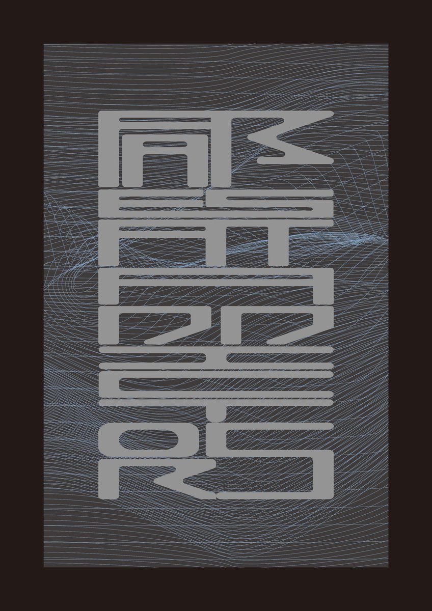 #FAREASTADDICTORS
FEAのTシャツデザインしました‼️

オーバーサイズで着れる白Tに背面プリント

胸元ワンポイントと背面プリントの黒T

色々準備してます良かったら買ってくださいダンス上手くなります