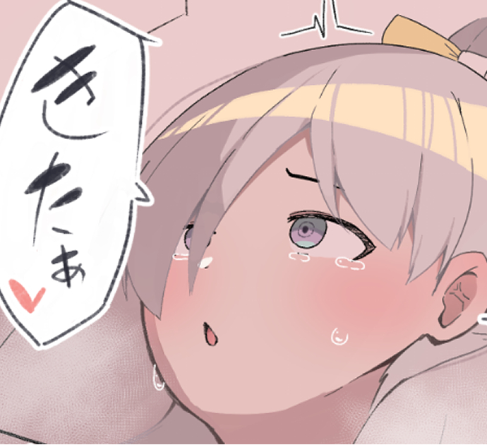 支援者限定で続きを更新しました
fanbox:https://t.co/nBOSEHgkgf
fantia:https://t.co/GCI9ACNgSr 