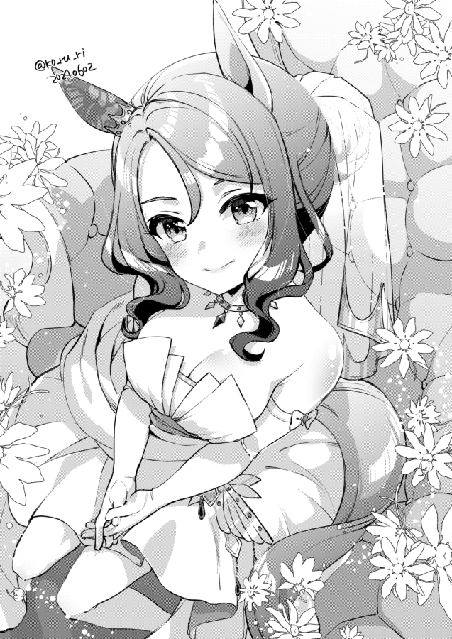 花嫁キング 