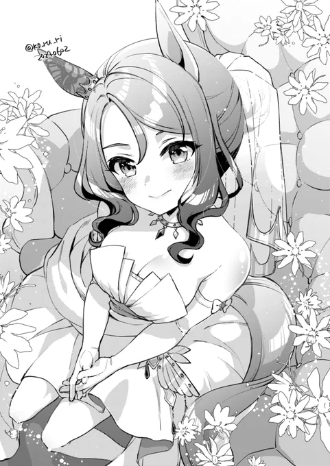 花嫁キング 