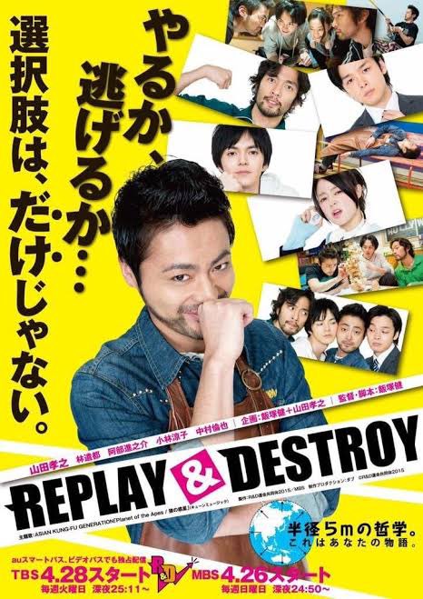 liberal0508's tweet photo. 「鍛えちゃいましたっ、鍛えちゃいました」一気にハマって余裕で見終えてしまった〜
#リプレイ https://t.co/yueLOpwSOM
