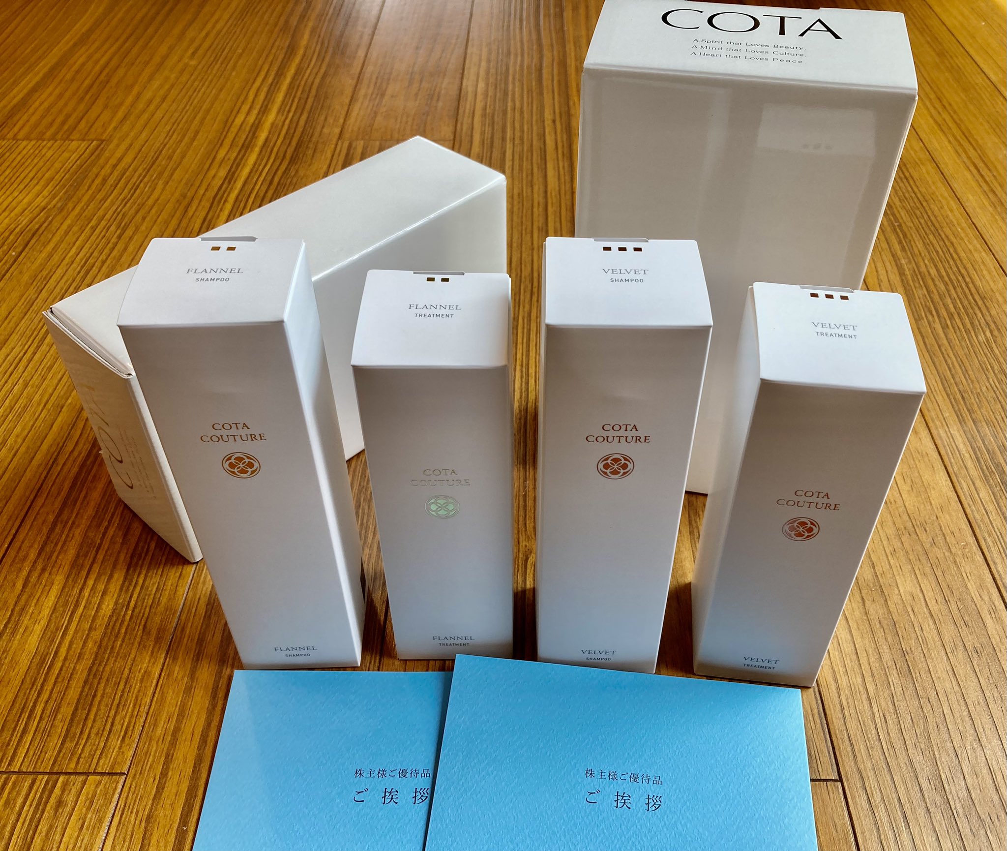 コタ株主優待 - Search / X