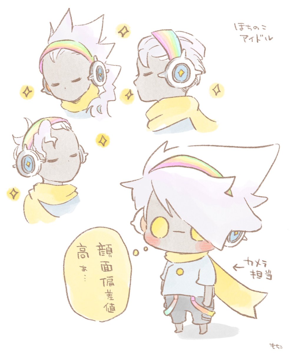 Post by もち🍯 on X: 前に描いた実録㉑