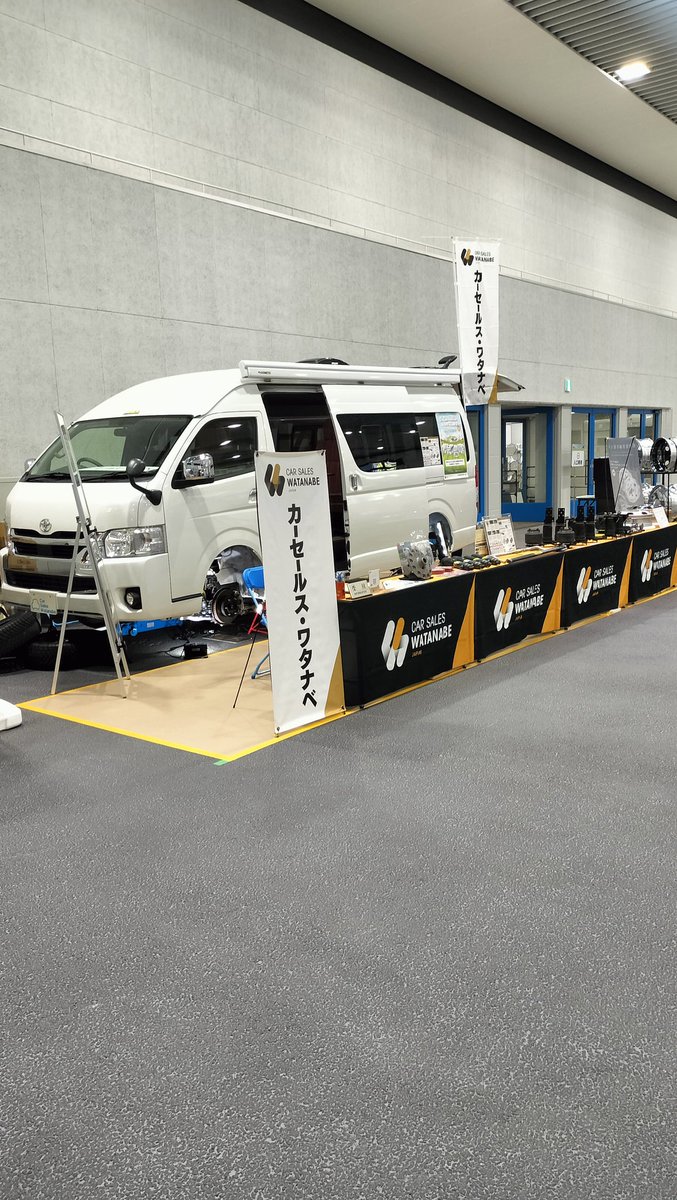 CSW_info's tweet photo. ふじのくにキャンピングカーショーよろしくお願いいたします！

入ってすぐ右側です！
#ふじのくにキャンピングカーショー
#カーセールスワタナベ
#エアサス
#カムロード https://t.co/jFHITyHdxe
