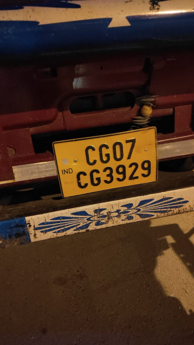 rufc_official_'s tweet image. छत्तीसगढ़ प्रदेश में मॉब-लिंचिंग में 2 मुस्लिम युवकों की मौत हो गई है रायपुर के ब्लॉक आरंग में ये घटना घटित हुई है वहीं महानदी में लाश भी बरामद हुई है। इस घटना की हम निंदा करते हैं और दोषियों के खिलाफ़ कड़ी कार्यवाही की मांग करते हैं।
@ChhattisgarhCMO @CG_Police @IBC24News