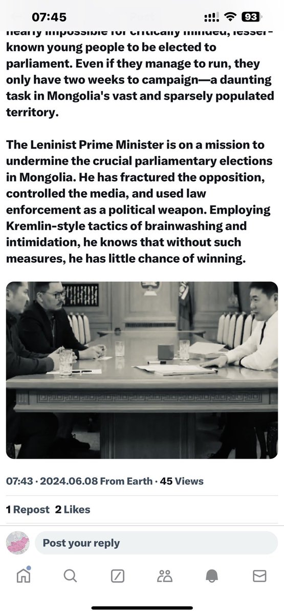 Уруул дордойвч 
Элэг дордойхгүй. 
Энэ уг нь том философи!
Хэчнээн муудавч гэрийн үгийг гадагш гаргадаггүй язгуурын нэг юм монгол хүнд бий. 
Эби улсаа хаашаа хэнд матав. Мань хүн нэг л сандралтай цаг наргүй матаас бичвэр цацах