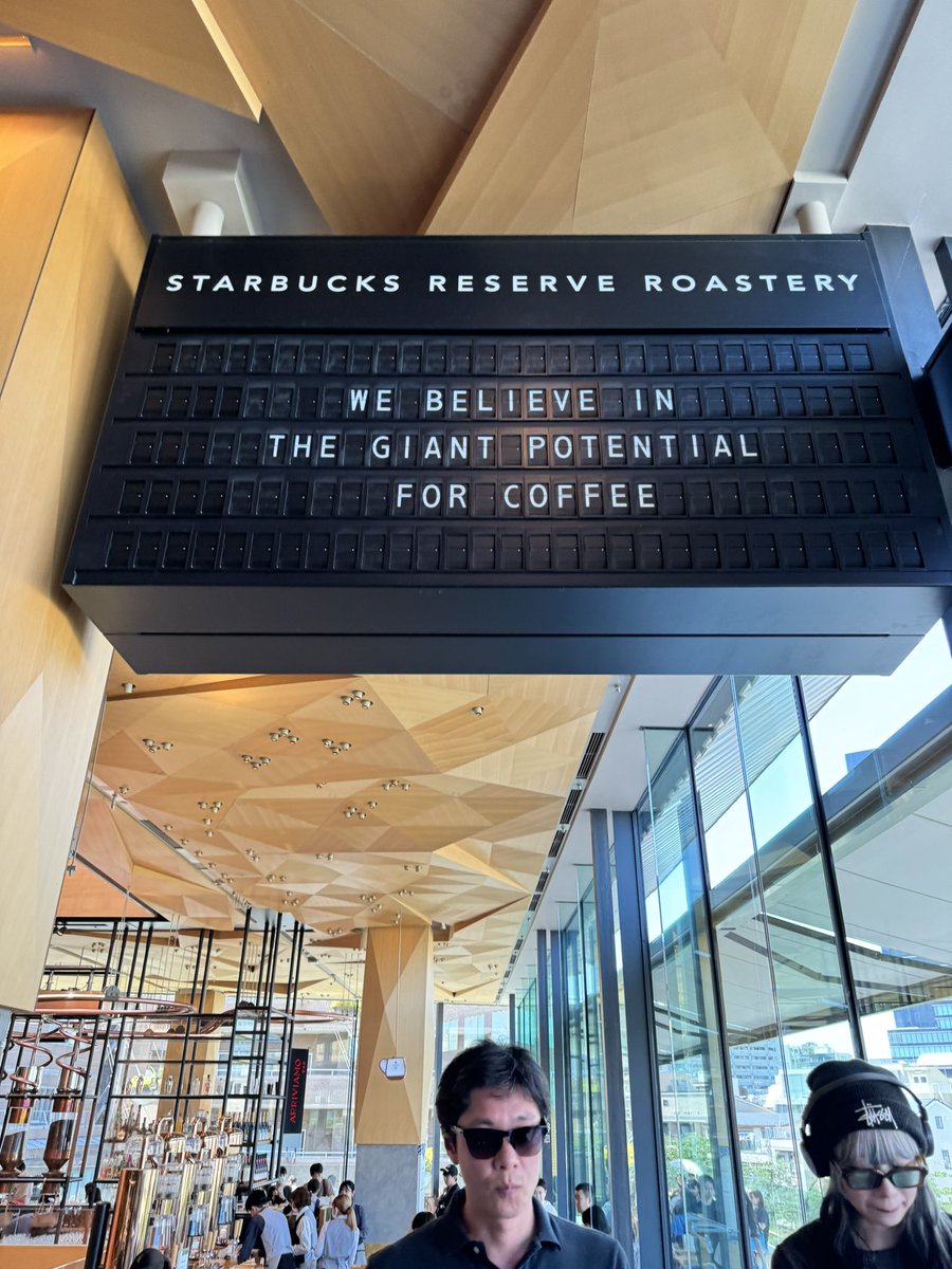dlrama's tweet photo. Starbucks Reserve Roastery Tokyo ☕️

#wheninJapan #wheninTokyo #StarbucksReserve https://t.co/HY9qcNao4E