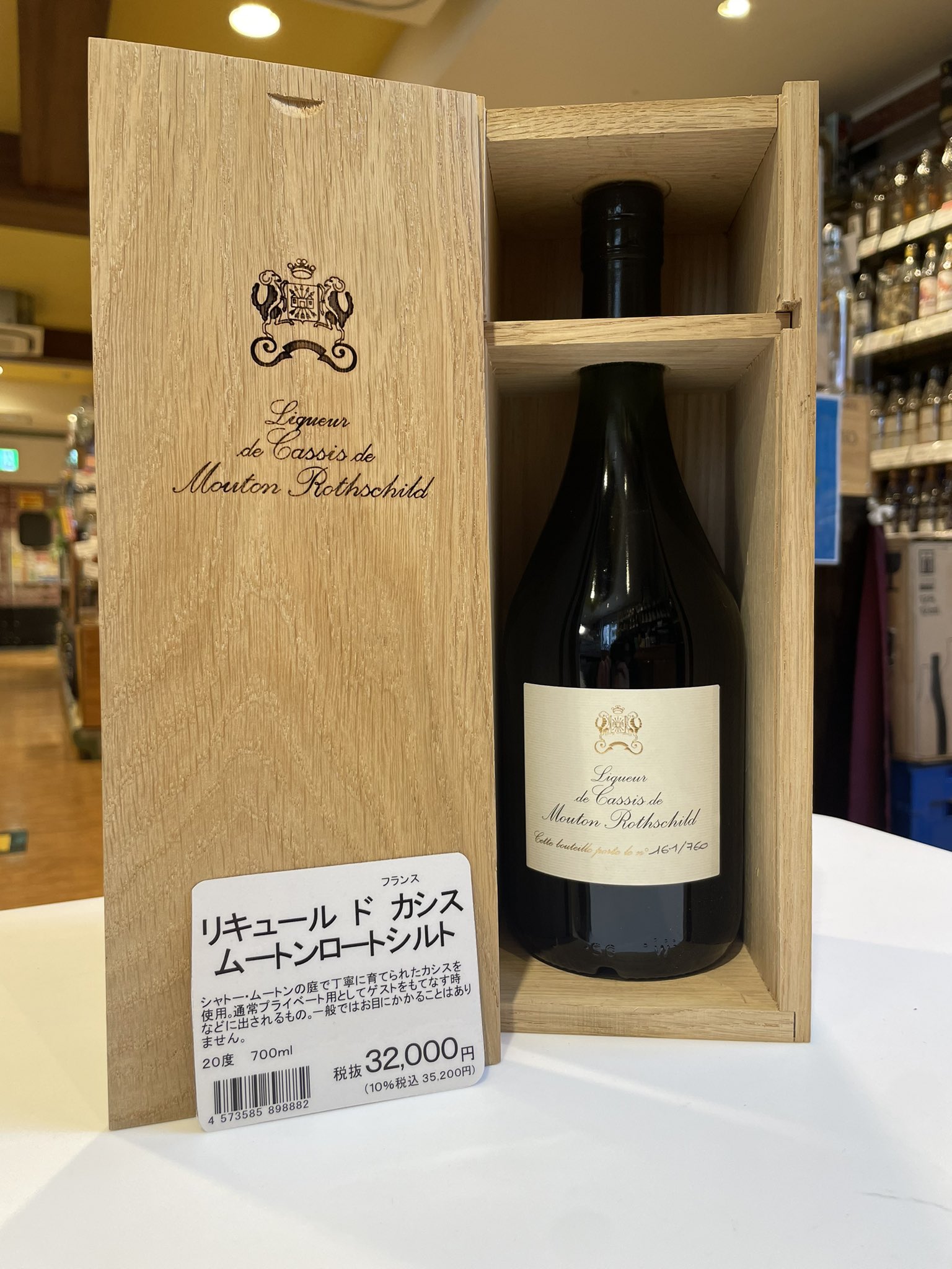 左官ごて二度と手に入らない物です値引きは考えていません