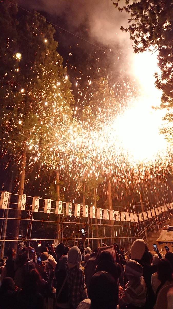 24gawara's tweet image. 当班在籍団員9名
うち６０歳以上が4名
５年後までに４名は退団しなければなりません。

このままでは、地域の防災力が低下し、お祭りの花火も安全に奉納できなくなってしまいます。
「犀川神社の杜煙火」ファンの皆さん、消防団に入ってください。

#犀川神社の杜煙火
#犀川神社
#煙火 #花火
#安茂里