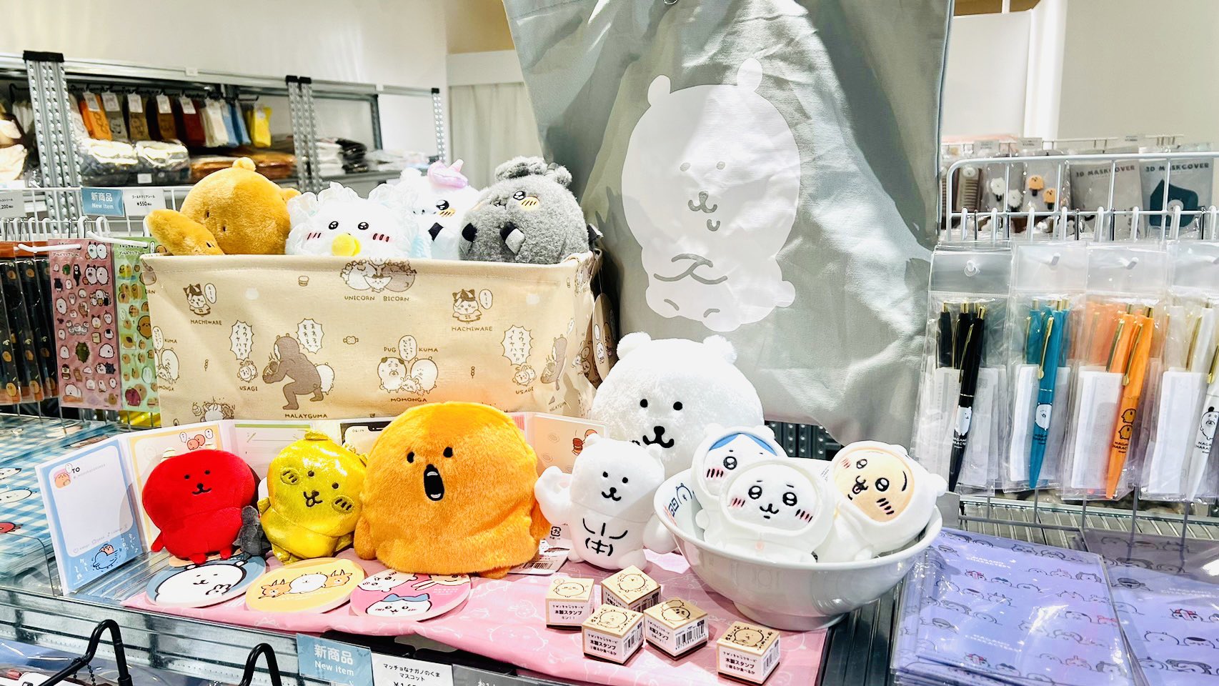 ナガノマーケット まとめ売り ナガノマーケット POP UP SHOP(2022/7/13(水)～)