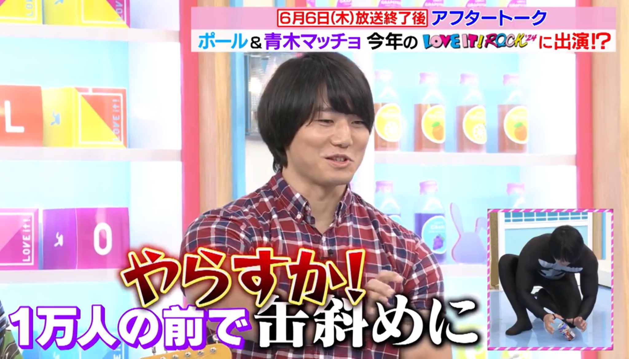 青木マッチョ(かけおち) on X: 青木マッチョ(かけおち) on X:
