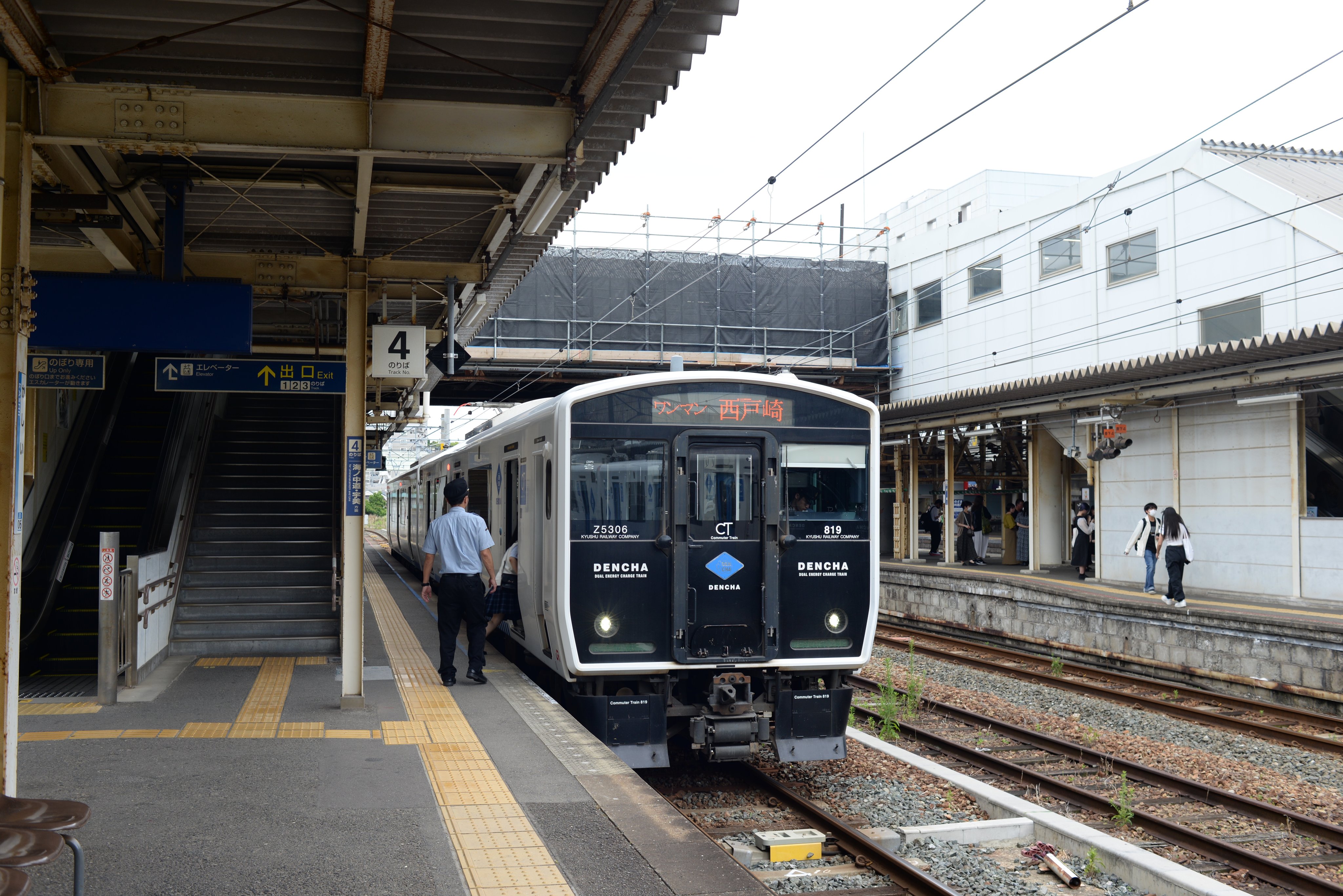 双葉貿易横山 | 新潟 西港 2025/3/6 昨日内航船の船積みを行い