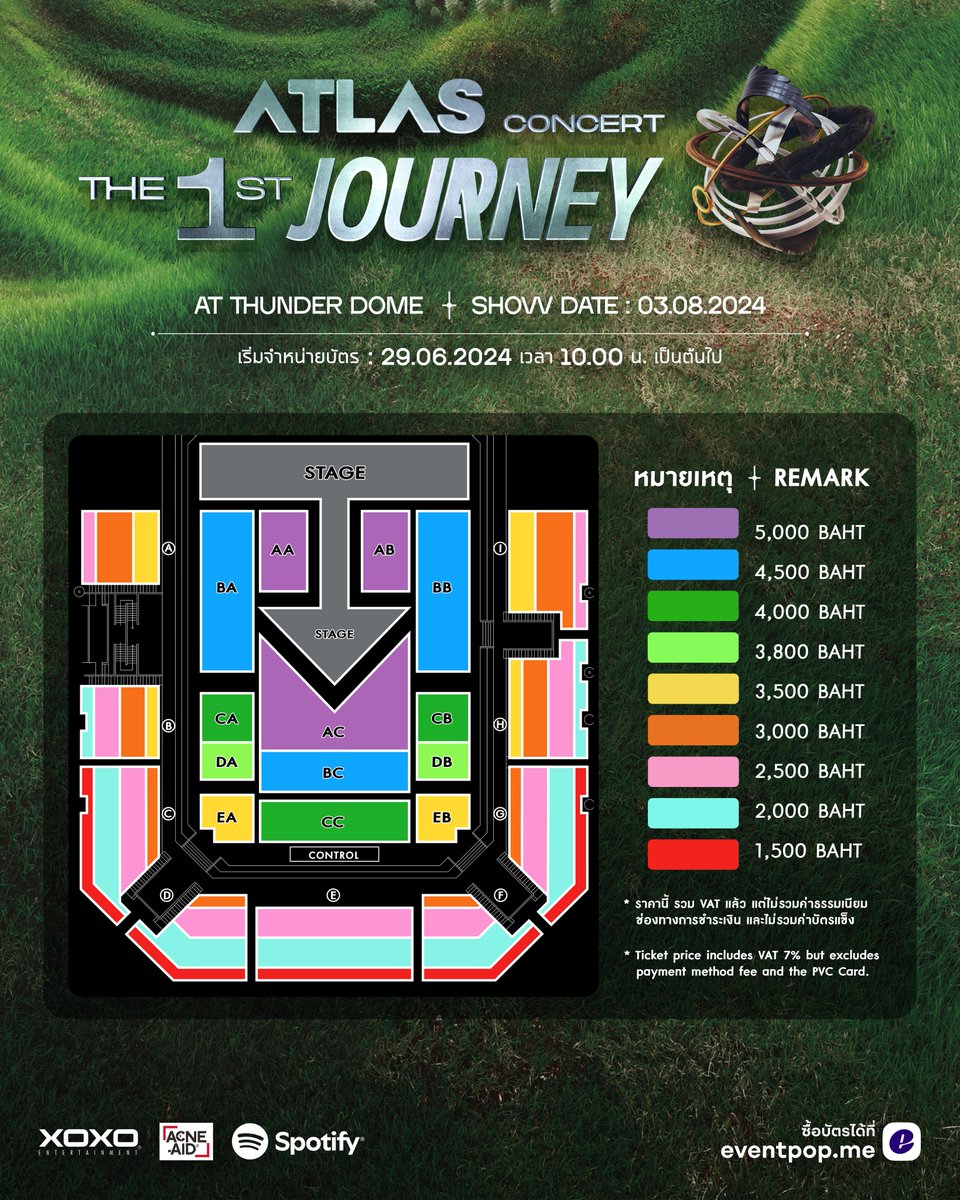 ร่วมออกเดินทางครั้งใหม่ ^  ^ 
ไปกับ คอนเสิร์ตใหญ่ครั้งแรกของ ATLAS  
คอนเสิร์ตที่จะเต็มไปด้วยความสนุก ตื่นเต้น สะใจ เหมือนได้ผจญภัยในดินแดนใหม่ไปด้วยกัน 💫

ATLAS CONCERT THE 1ST JOURNEY
📍at Thunder Dome, Muang Thong Thani
📆 วันที่ 03 สิงหาคม 2567 
จำนวน 1 รอบการแสดง (18.30 น.)