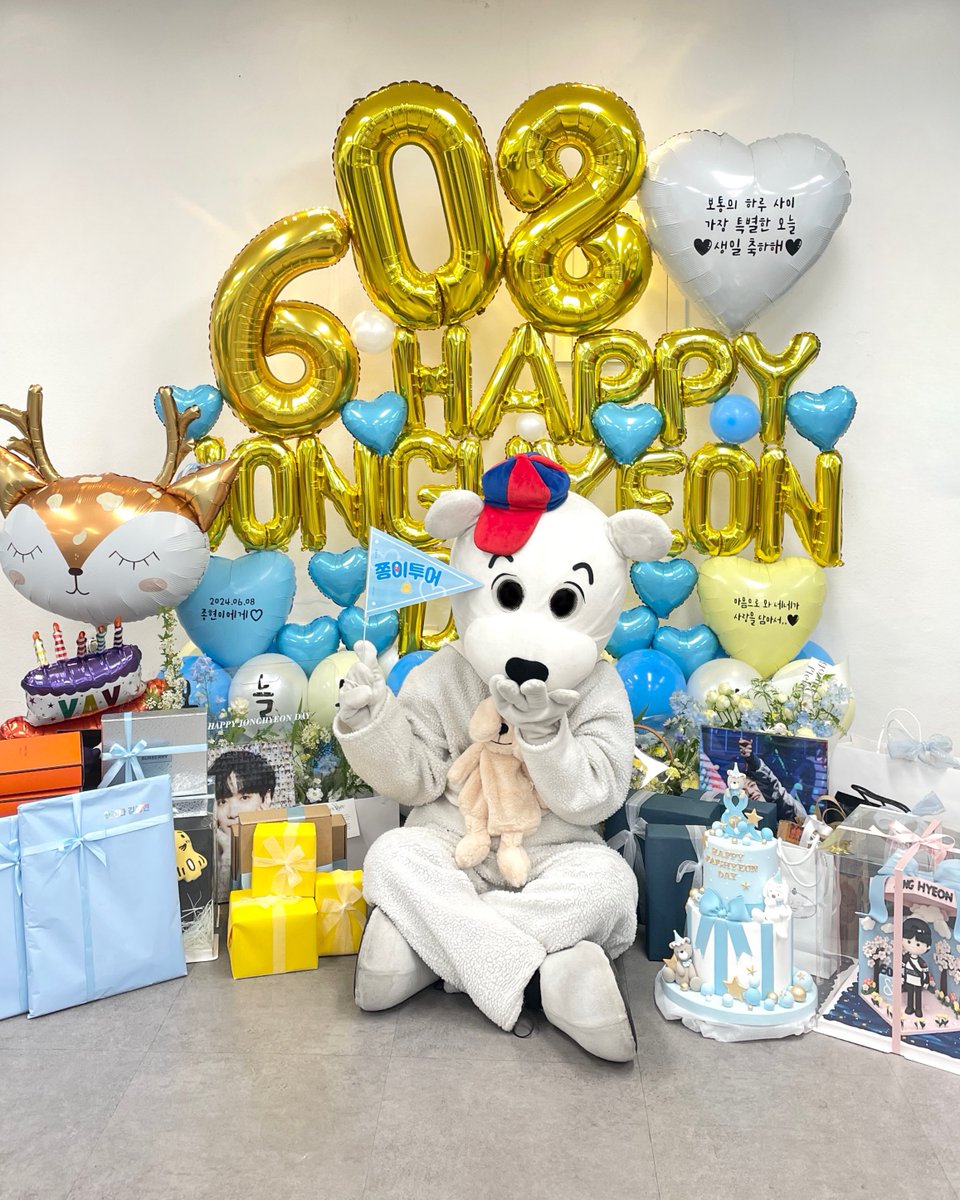 김종현 (KIM JONGHYEON) tweet media