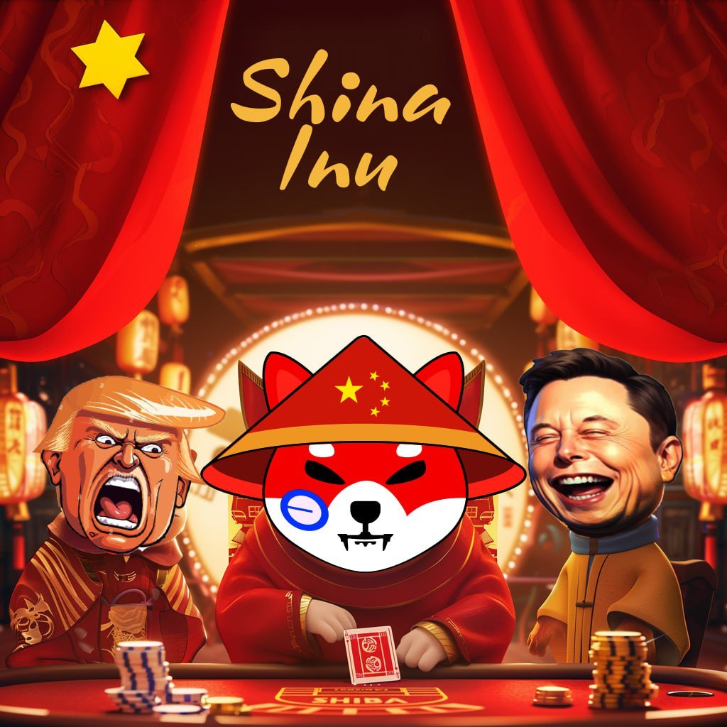 $Shin getting ready for a takeover  🌎

#PEPE #DOGE #MemeRevolution #MEMECOİNS #mememcoinseason2024 #memearmy #memesamano