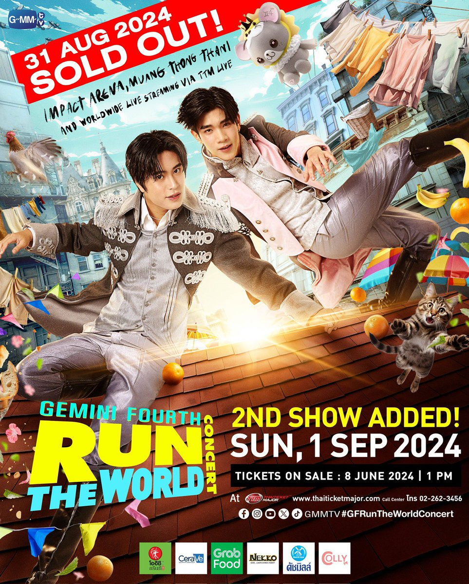 ‘GEMINI FOURTH RUN THE WORLD CONCERT’ 
SAT, 31 AUG TICKETS SOLD OUT! 🔥
#GFRunTheWorldConcert

เพิ่มรอบการแสดงในวันอาทิตย์ที่ 1 กันยายน 2567
ซื้อบัตรได้วันนี้ (8 มิถุนายน) เวลา 13:00 น. ทาง Thaiticketmajor

📍 2ND SHOW ADDED!
SUN, 1 SEP 2024
Tickets on sale : 8 June l 1 p.m. at