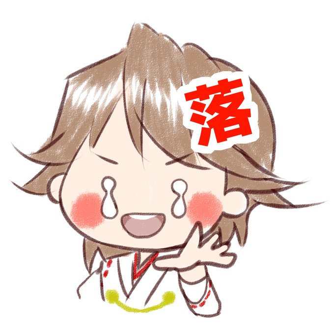 #新しいプロフィール画像 