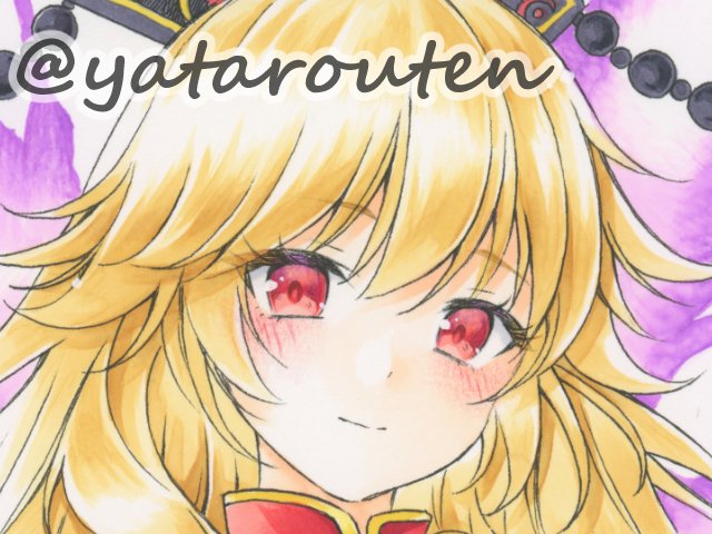 こんにちは～☀️

本日21時頃より
BOOTHで販売予定のイラストです✨

よろしくお願いします🙇‍♀️💫

【BOOTH】はコチラ⬇️
https://t.co/viJNWRCiR6

#手描きイラスト
#アナログイラスト
#コピックイラスト
#コピック
#東方project
#純狐
#オリジナルイラスト 