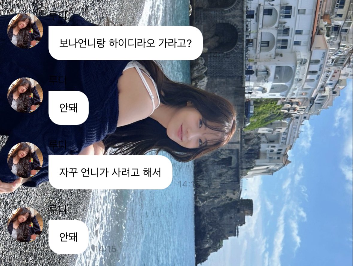 깜 tweet media