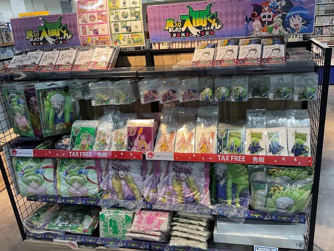 アニメイト池袋本店 on X: 