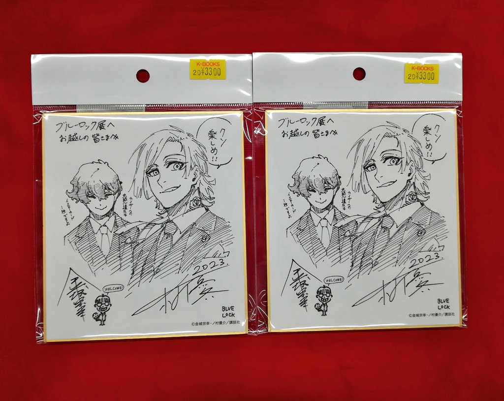 ブルーロック展 暗く ミニ色紙 カイザー&ネス ブルーロック展 暗く ミニ色紙 カイザー&ネス