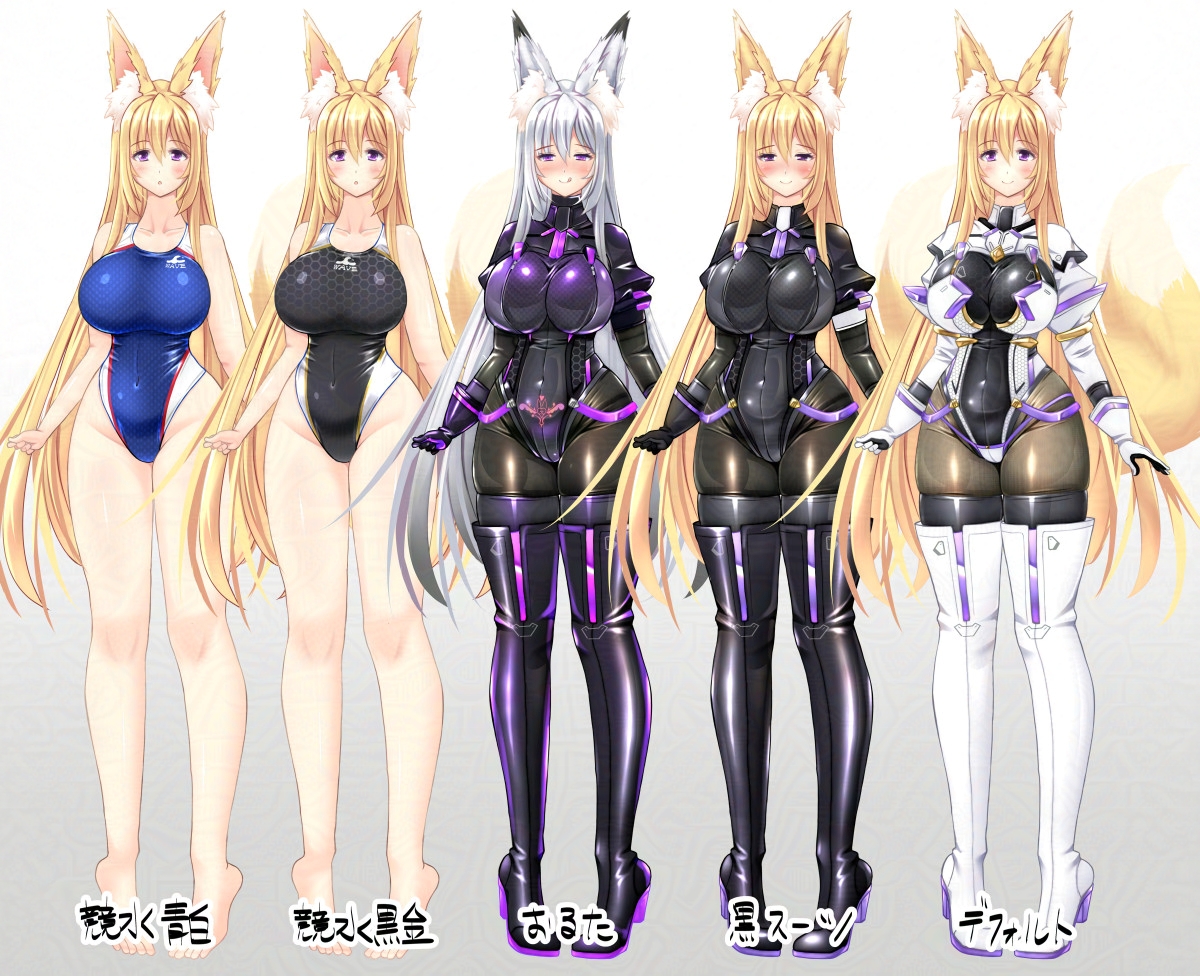 アカネおるた+衣装差分(2024/06時点) 