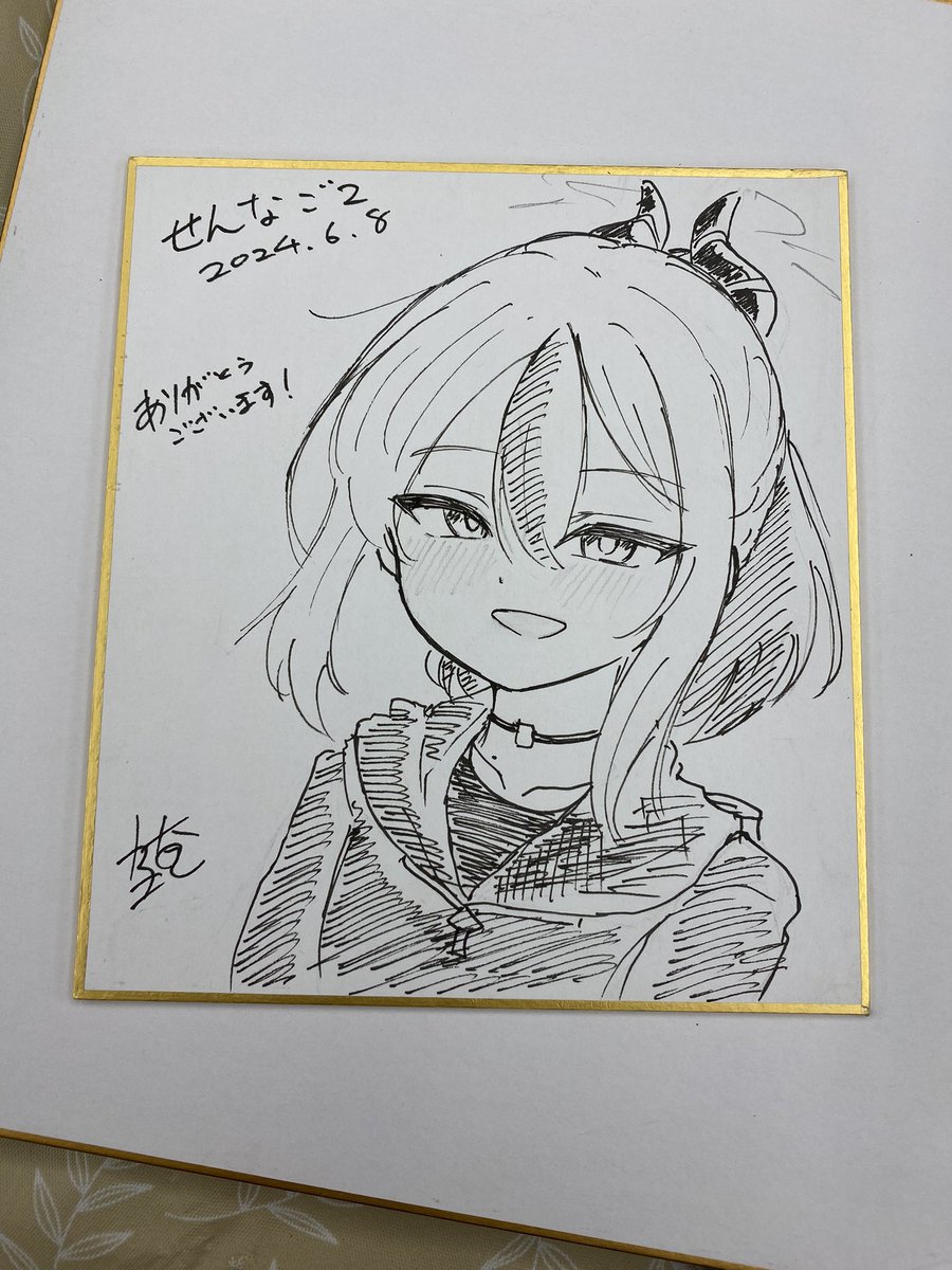 カヨコのミニ色紙追加してます! 