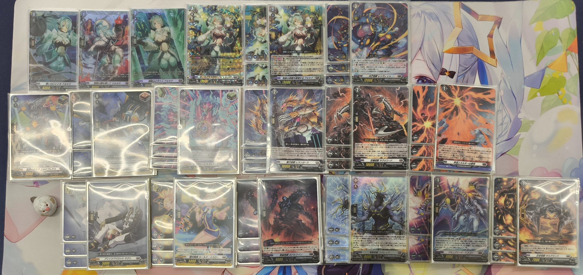 DZ-BT03 TOURNAMENT RESULTS