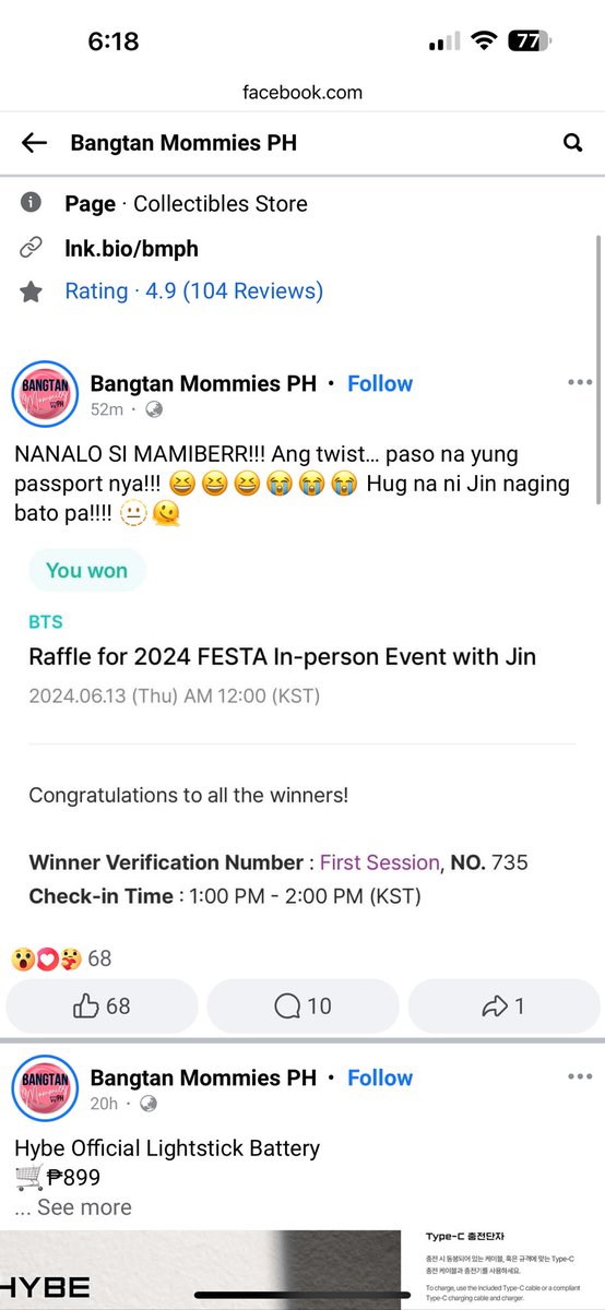 _vkxmflti_'s tweet photo. gusto nyo rin ba magalit? kasi wtf user Bangtan Mommies PH, sumali ka sa raffle pero you know yourself na you don’t even have a valid passport and a visa. You’re so fcking selfish to even do that. Nanay ka pero utak mo parang fetus https://t.co/tEm2Aoc8Wy