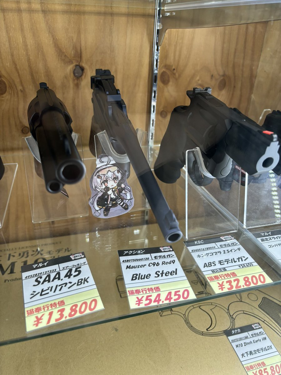 Commander_Ryo's tweet photo. お店に戦術人形配置しました！ https://t.co/viVLZ5dszi