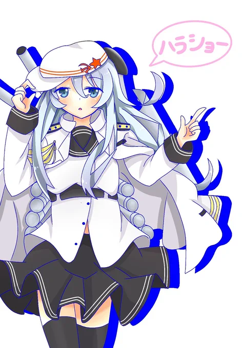 年に1度の画力チェックヴェルヌインピックです現在4年前8年前ちゃんと!成長してます!!!! 