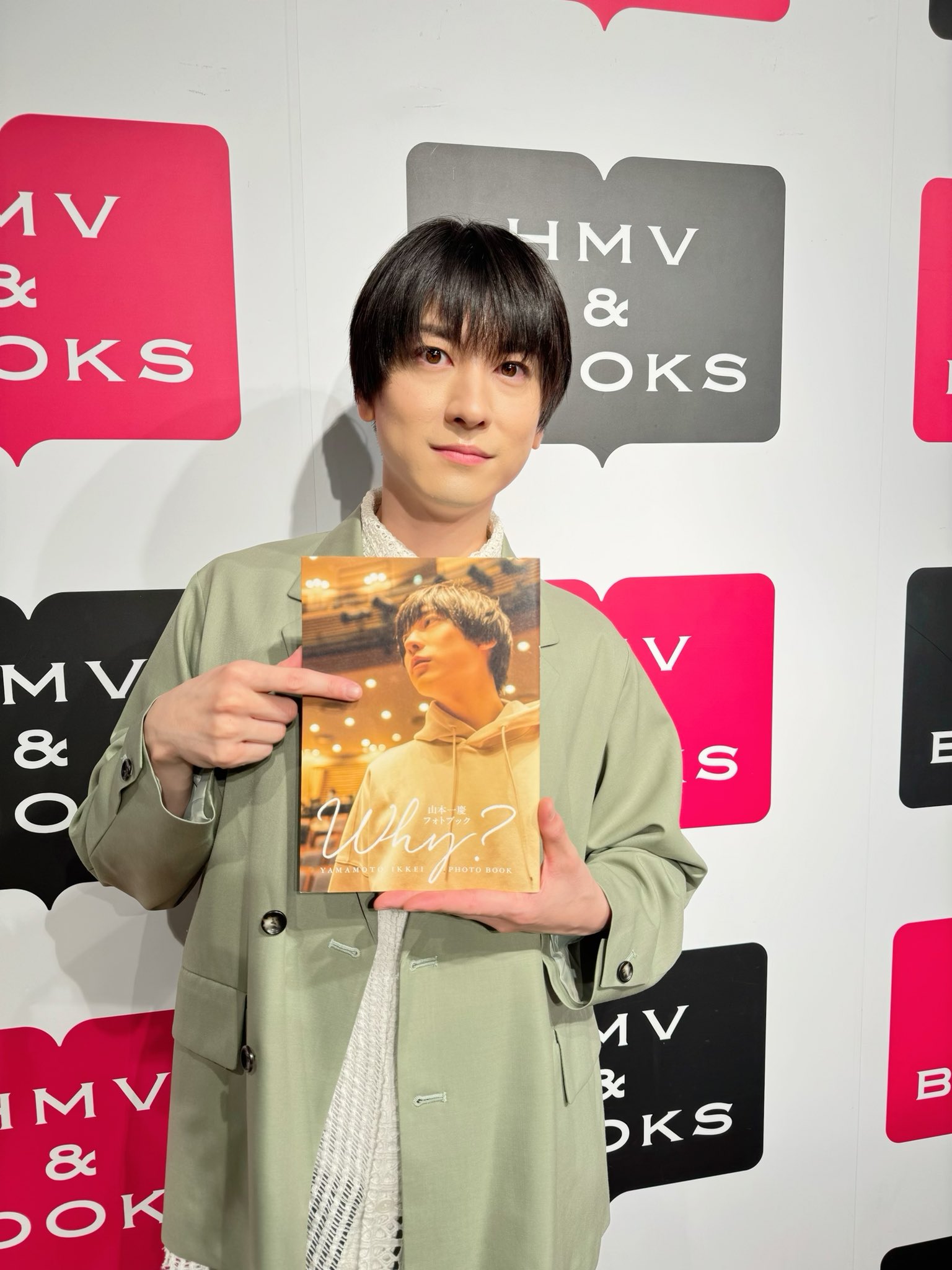 Amazon.co.jp: 山本一慶ファースト写真集 IKKEI : 山本 一慶