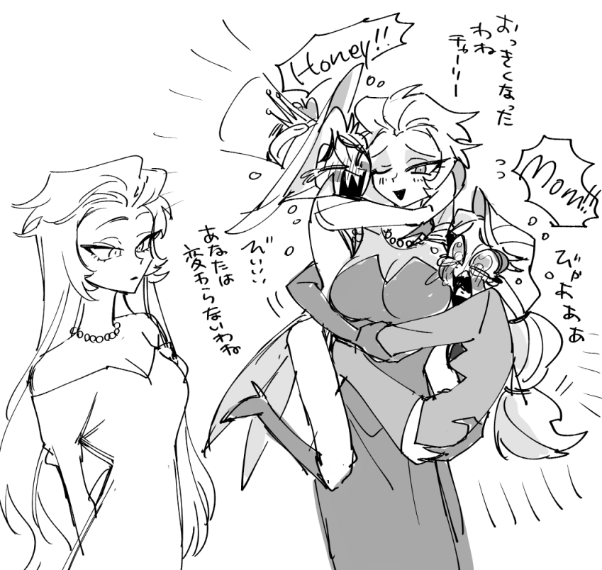 tkhsknnn's tweet photo. りりちゅ https://t.co/akSvxPDFZC
