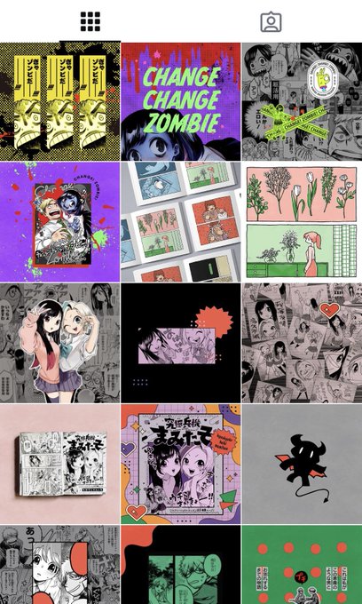 インスタアカウント作りました!

過去に掲載された作品をかわいくまとめてます🎋🎋(途中)

フォローいただけたら嬉しいです🎋🎋

https://t.co/UILBAzPEo9 