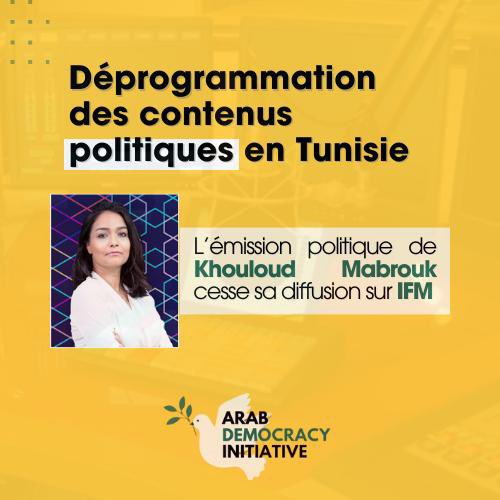 Arab Democracy Initiative tweet media