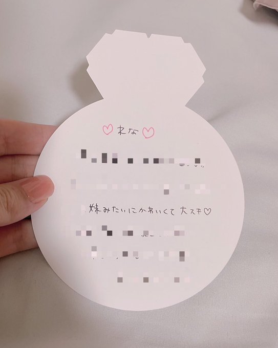 コスプレイヤー橋本麗愛のTwitter画像29