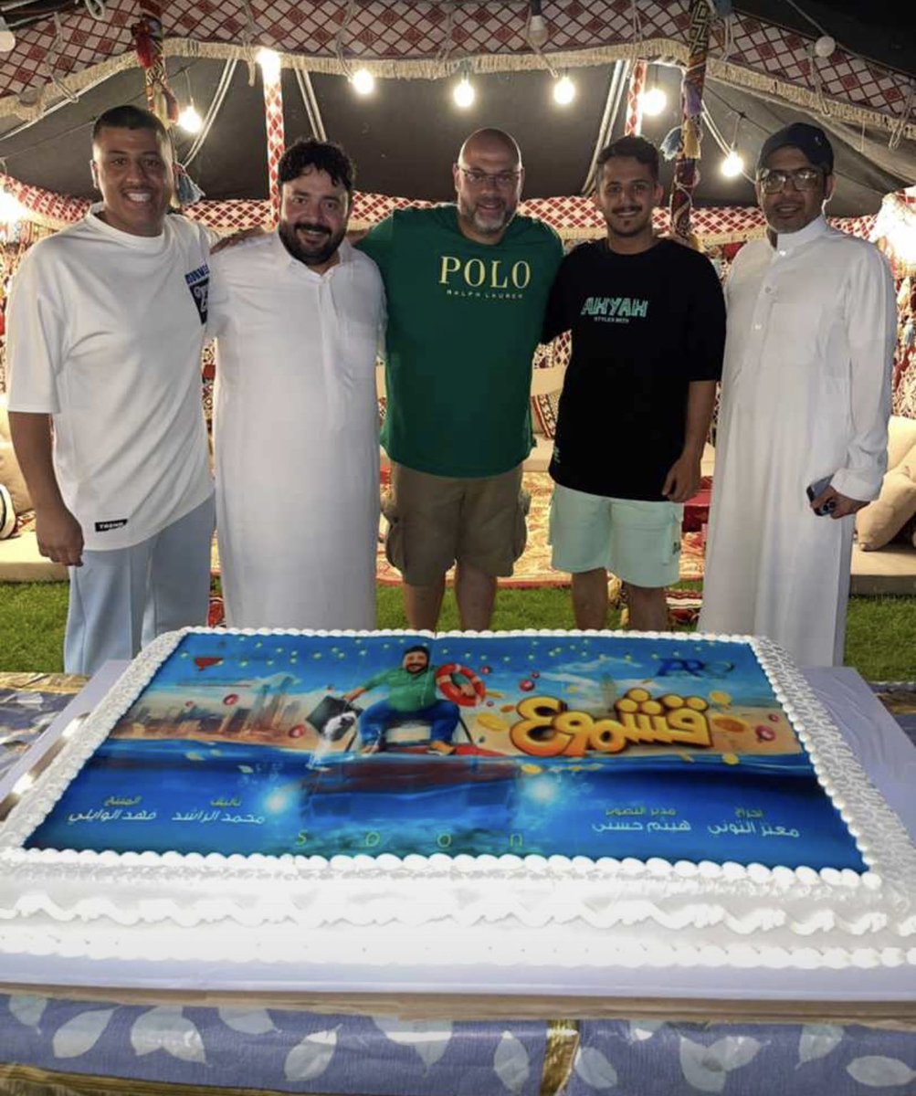 نادر بن محمد tweet media