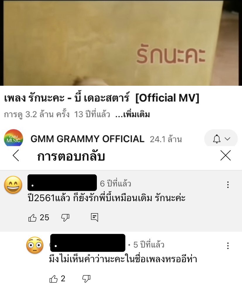 daoneptune tweet media
