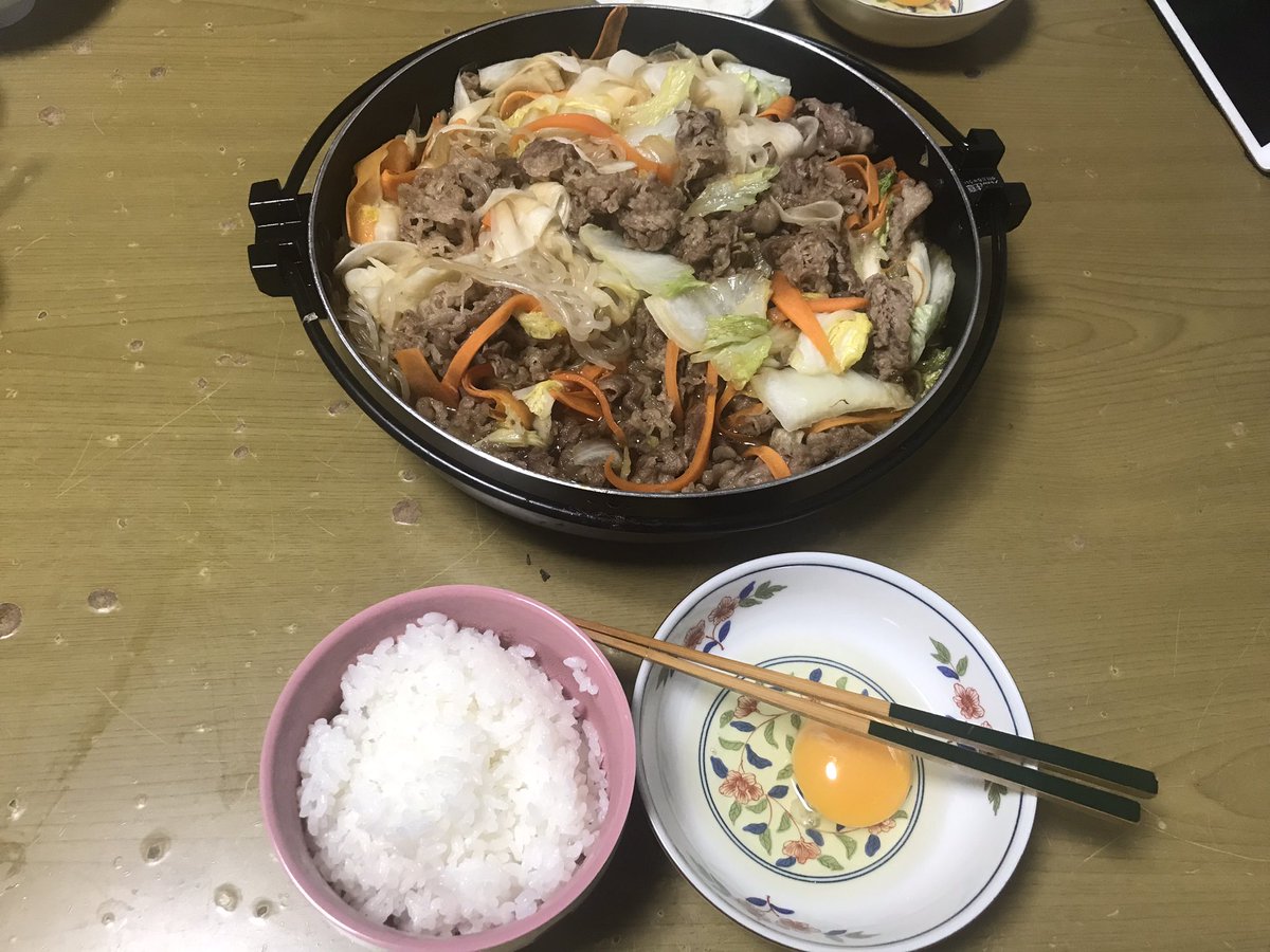 今日のパッ取り飯

スキヤキでゴザルよ🥷

#おうちごはん
#晩御飯