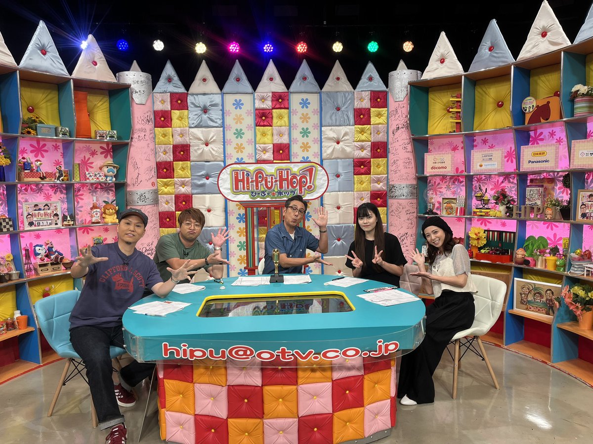 hipuhop_otv8's tweet photo. 今週もご視聴ありがとうございます♪
ゲストのみなさん!
番組を盛り上げていただきありがとうございます☺️✨
来週の爆笑お題は「おとう」
是非ご覧ください🌸
ゲスト
#CHAINSOLE 光永光様
#沖縄電子少女彩 様
#ひーぷーホップ
#沖縄テレビ https://t.co/qx3w1YPTRE