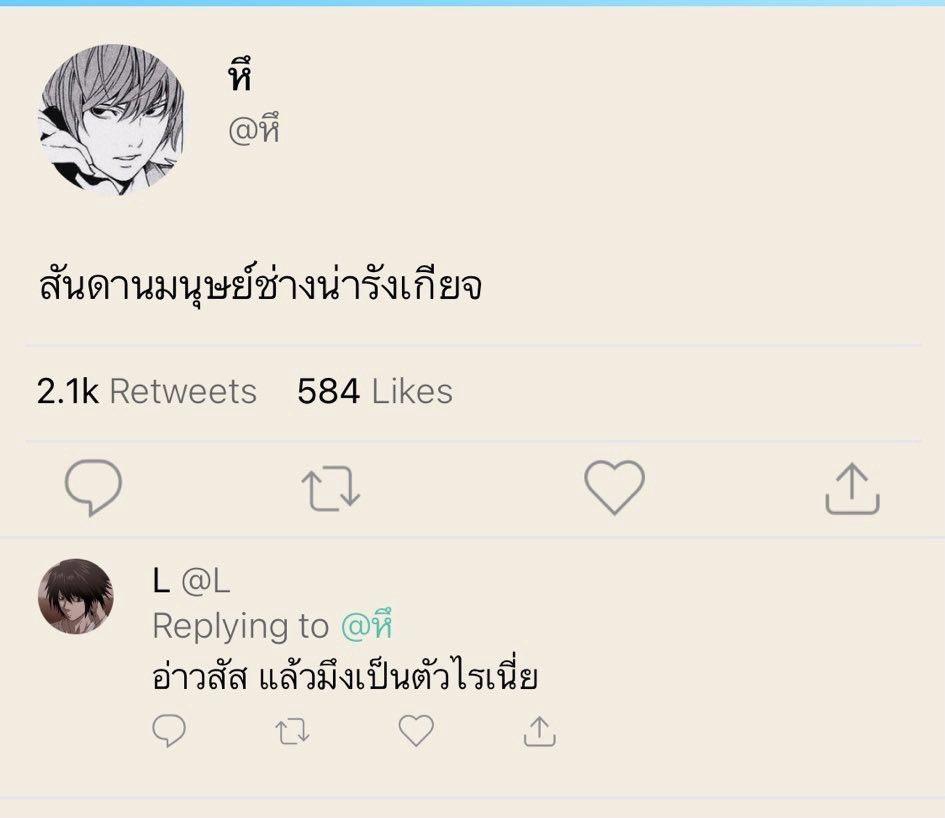 ปป ✳︎ tweet media