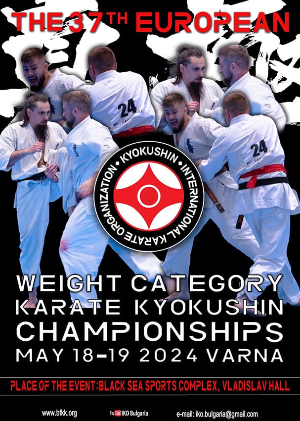 The 37th European Kyokushin Karate Championship – Results

kyokushinkarate.news/en/news/37th-e…

May 18-19, 2024 in Varna, Bulgaria was held The 37th European Kyokushin Karate Championship (IKO) for men and women.

#prokyokushin #kyokushin #karate #shinkyokushinkai #martialarts #kyokushinkai