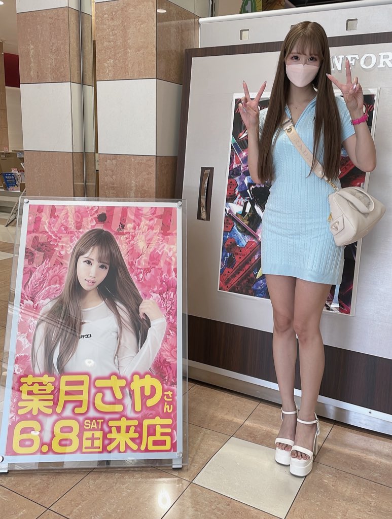 実践終了してます！ 結果は−5.5Kでした😉軽傷💖 6連の後500Gハマって