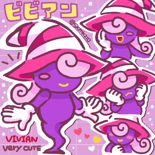 ビビアンちゃんかわいい〜の絵