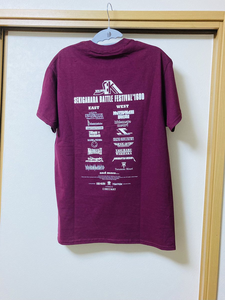 天久聖一「悲しみジョニー」Tシャツ付き限定盤