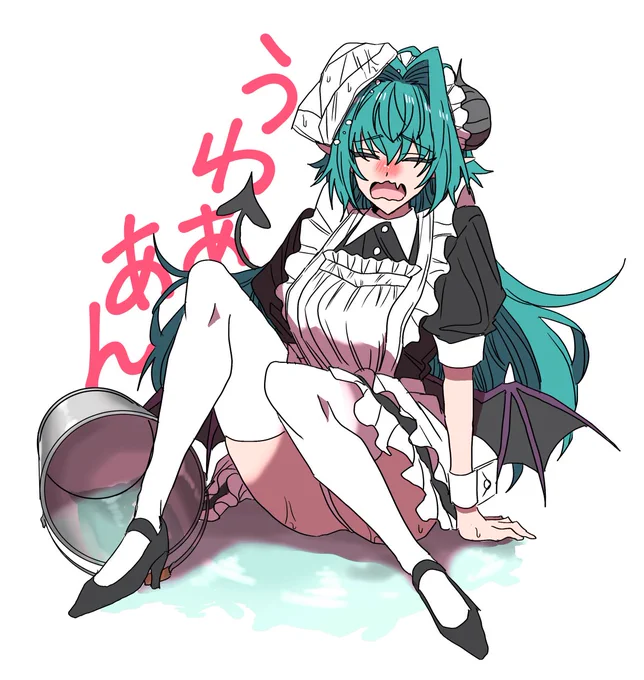 メイドサキュバス#サキュバスがやってきたお話 