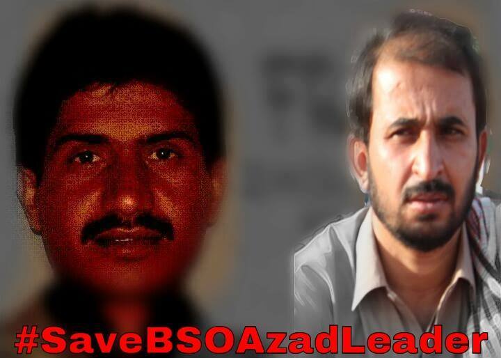 mmatalpur's tweet photo. #BalochMissingPersonsDay is observed on 8th June but in Balochistan every day is a #MissingPersonsDay for #EnforcedDisappearances occur daily here.
Raise your Voice against this continuing Crime against Humanity.
#BalochMissingPersonsDay
#SAveZakirMajeed
#SaveBalochMissingPersons https://t.co/GXCKX6KTfv