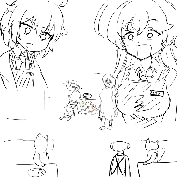 ユメホシ 